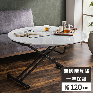 yg5000~N[|zzz~e[u  e[u 120 _CjOe[u \t@_CjO  ~e[u ~ teBOe[u fXN \t@e[u [e