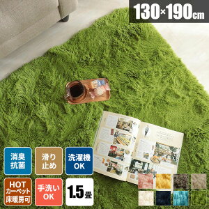 yőSz^_I12/5œIm21zVM[O ~pO O 􂦂 O}bg イ @Ő􂦂  ~ߕt VM[  k 1.5 OJ[ybg 