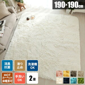 yg200~N[|zzzVM[O O 􂦂  O}bg ~pO @Ő􂦂 ` イ ё  190×190 2 k VM[   ~ߕt