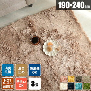 yg500~N[|zO VM[ OO 􂦂 3 イ ё  VM[O O k ӂӂ ~pO O~  O}bg ~ @Ő􂦂 O3