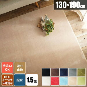 O ᔽ ᔽO O}bg ~pO 􂦂 ڒܕsgp 1.5 イ k  ͂ OJ[ybg ~ߕt  ёZ tl 􂢂Ő O~ n