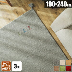 yg3000~N[|zyr[Ttz~pO O 3 Mbx  イ OO Mby O~ O3 Mx O}bg k ` O O J[ybg 