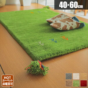 yőSz^_I12/5œIm21z }bg VRf փ}bg  ~pO    k Mbx E[ 60cm Mx 40×60 Mby   T X R