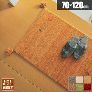 yg500~N[|zփ}bg VRf    }bg E[   O 120cm Mbx k O~ O}bg   ~pO Ch { ֗p ` 