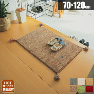 yg500~N[|zzzփ}bg VRf    }bg E[   O 120cm Mbx k O~ O}bg   ~pO Ch { ֗p 