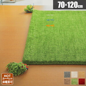 yőSz^_10/1œIm21zփ}bg VRf    }bg E[   O 120cm Mbx k O~ O}bg   HpO Ch { 
