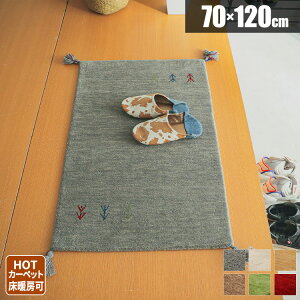 yr[Ttzփ}bg VRf    }bg E[   O 120cm Mbx k O~ O}bg   ~pO Ch { ֗p ` n M