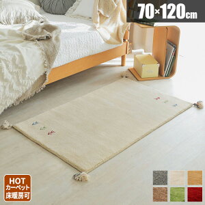 yr[Ttzփ}bg VRf    }bg E[   O 120cm Mbx k O~ O}bg   HpO Ch { ֗p ` n M