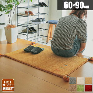  }bg Mbx VRf n փ}bg   O  O~ ~j tA}bg O}bg ~pO    O[  n IW    ~ ` 90cm