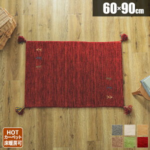  }bg Mbx VRf n փ}bg   O  O~ ~j tA}bg O}bg ~pO    O[  n IW    ~ ` 90cm