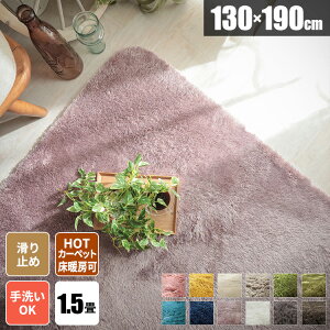 yg100~N[|zzzO~ O イ 􂦂 j VM[O ё ~p 2 O}bg ~pO  k ` OJ[ybg 130×190 g[Ή ӂ