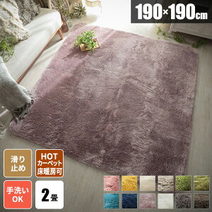 yg200~N[|zzzO}bg O~ 􂦂 O イ `  ё ~p 3 VM[O ~pO ׂ~ߕt I[V[Y O 190×190 OO