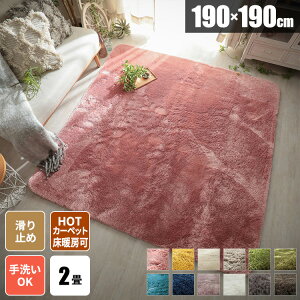 yg200~N[|zzzO}bg O~ 􂦂 O イ `  ё ~p 3 VM[O ~pO ׂ~ߕt I[V[Y O 190×190 OO