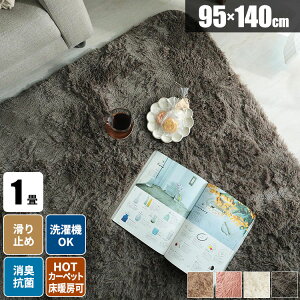 yg100~N[|zzzVM[O O 􂦂 O}bg ~pO J[ybg ё 1 イ ꏬ l炵 O~ @Ő􂦂 ӂӂ ~j 