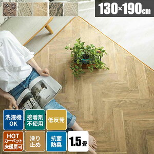 yőSz^_I12/10œIm21zO ᔽ イ 􂦂 Ebh ~pO O}bg   ؖ k 1.5 J[ybg @Ő􂦂 AeB[N g 