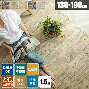 O ᔽ イ 􂦂 Ebh ~pO O}bg   ؖ k 1.5 J[ybg @Ő􂦂 AeB[N g ͂ ڒܕsgp ~ߕt ᔽO 