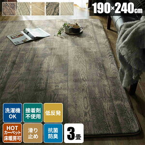 yg500~N[|zyr[TtzO O}bg 3 ᔽ  Ebh 􂦂  k ~p イ J[ybg O~ O ؖڒ 190×240 I[V[Y 