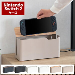 yőSz^_11/1œIm21zXCb`2 P[X [ {bNX u^ Ǌ|   Nintendo Switch2P[X Q[@ z [dXe[V B[ zRh~ ؖ