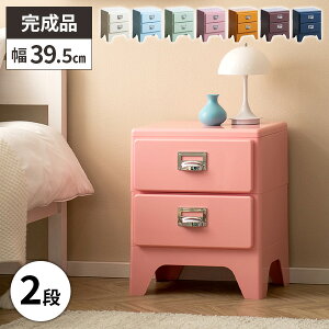 �`�F�X�g �����i �T�C�h�e�[�u�� �����o�� �X���� ���[ �r�t�� �؍��C���e���A�� �^���X �v���X�`�b�N�� ������� �V���v�� �ߗ� �^�I�� ���� ���킢�� ��l��炵 �k�� ���g�� �R���p�N�g 