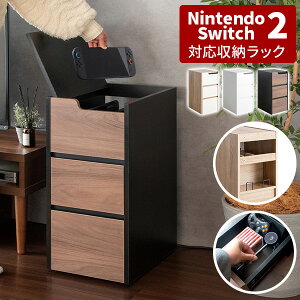 �y�ő�S�z�^�_�I6/5����œ��I�m��2����1�z�X�C�b�`2 ���[ ���b�N �{�� ���[���b�N switch2 ���b�N �{�b�N�X ������� Nintendo switch2���[ �Q�[���@ �B������[ �z�R���h�~ �ؖڒ� �i�`������ �V