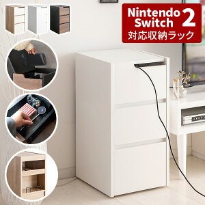 �y�ő�S�z�^�_�I3/25����œ��I�m��2����1�z�X�C�b�`2 ���[ ���b�N �{�� ���[���b�N switch2 ���b�N �{�b�N�X ������� Nintendo switch2���[ �Q�[���@ �B������[ �z�R���h�~ �ؖڒ� �i�`������ �V