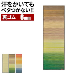 yőSz^_11/1œIm21z K}bg  􃈃K 6mmK  K}bg  lC {