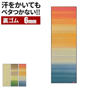  K}bg  􃈃K 6mmK  K}bg  lC {