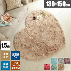 yg100~N[|zzzO VM[O 􂦂 O}bg R ~p VM[ O[ ې 1.5 J[ybg O~ 킢 ё イ n[g^ ӂӂ 