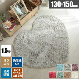 O VM[O 􂦂 O}bg R ~p VM[ O[ ې 1.5 J[ybg O~ 킢 ё イ n[g^ ӂӂ @Ő􂦂 l炵  