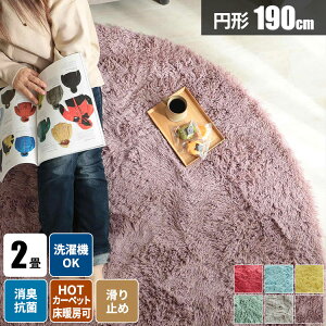 ygN[|zzz~` O O~ 􂦂 190 ~`O VM[O 2 O}bg 190×190 ё イ O[ ėp @Ő􂦂 l炵  ې ӂ