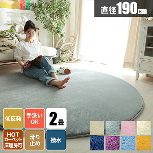 yr[TtzO ~` 􂦂 ᔽ O}bg  2 O~ ~`O  ~pO k ی^ J[ybg ᔽO Ɍ 190cm ۃO  ~p I[V[Y ~