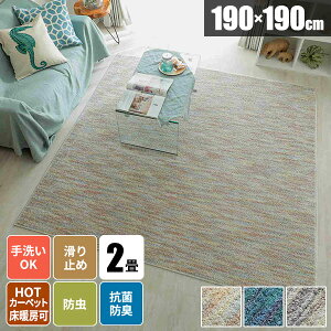 yr[Ttzyh_jzO O}bg 􂦂 k 2  ` イ 190  O~ lp ~ߕt 킢 􃉃O h_j g[Ή I[V[Y R 