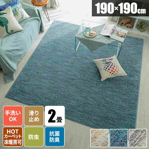 yőSz^_I12/10œIm21zyh_jzO O}bg 􂦂 k 2  ` イ 190  O~ lp ~ߕt 킢 􃉃O h_j g[Ή 