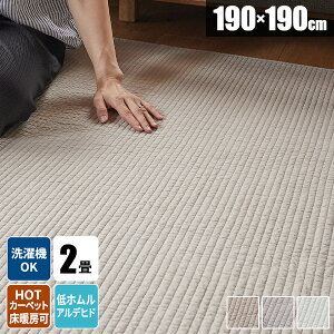 RbgO O LgO 􂦂 190×190 LeBO O}bg Rbg \t@[Jo[    LeBOO ` \t@Jo[ k XgCv Vv Rp