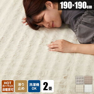 yg200~N[|zzzO @Ő􂦂 t@[ btt@[ ~pO 􂦂 O}bg イ  ~ߕt k 2 OJ[ybg O~ 190×190 ` 