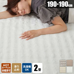yőSz^_I9/10œIm21zO @Ő􂦂 t@[ btt@[ ėpO 􂦂 O}bg イ  ~ߕt k 2 OJ[ybg O~ 190×19