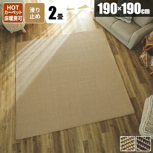 yg3000~N[|zO  190×190 ` O O}bg J[ybg }bg ~pO AWA VRf IV k ][g GXjbN ~ߕt I[V[Y i