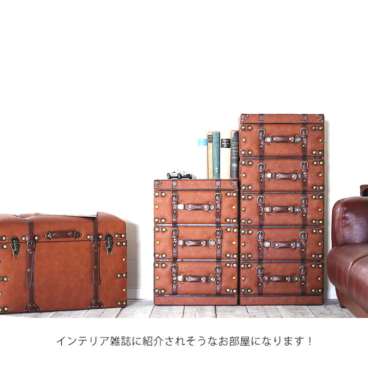 楽天市場】【48時間限定！年越し準備クーポン付】チェスト 引き出し 