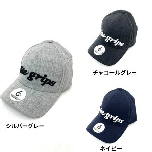 Elitegrips TOUR MODEL ~TOUR EDITION~ [CAPN-ET9] St Lbv Xq StEFA H ~ R[fBl[g