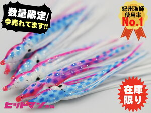 y萻iz^RxCg 6C 3.5(10.5cm) hbgsC@ PP ނ GM^R ^Re ^Co@qbgxCg