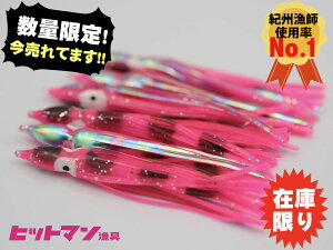 y萻iz^RxCg qbgxCg 6C 2(6cm) sNAr IBtgpNO.1 PP ނ WMO GM^R ^Re ^Co qbg}