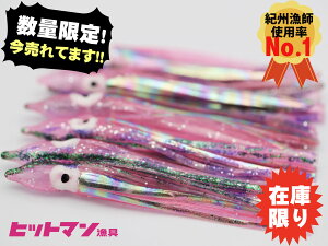 yʌz^RxCg 6C 2.5(7.5cm) sZuR@ PP ނ GM^R ^Re ^Co@qbgxCg