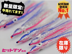 yʌz^RxCg qbgxCg 6C 3(9cm) usR IBtgpNO.1 PP ނ WMO GM^R ^Re ^Co qbg}