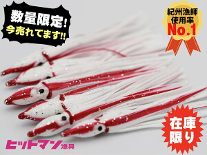 yʌz^RxCg qbgxCg 6C 2.5(7.5cm) bhCW IBtgpNO.1 PP ނ WMO GM^R ^Re ^Co qbg}