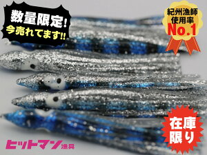 y萻iz^RxCg 6C 2(6cm) Zur[`@ PP ނ GM^R ^Re ^Co@qbgxCg