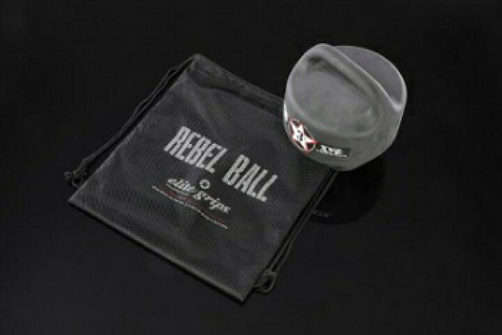 楽天市場】エリートグリップ XYZ REBEL BALL #03 レベルボール 3Kg 