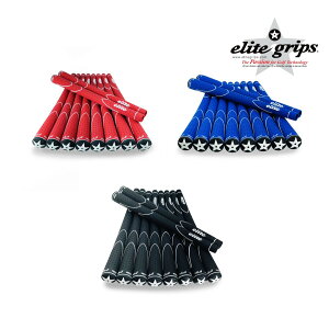 elitegrips (G[gObv) St Obv @X360 10{Zbg