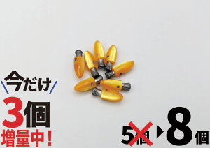 y󏭕iׁzg[Owbh 8 qbg} tpwbh JcIނd| }Oނd|@Dނ ނ蓹 JcI }O u #163