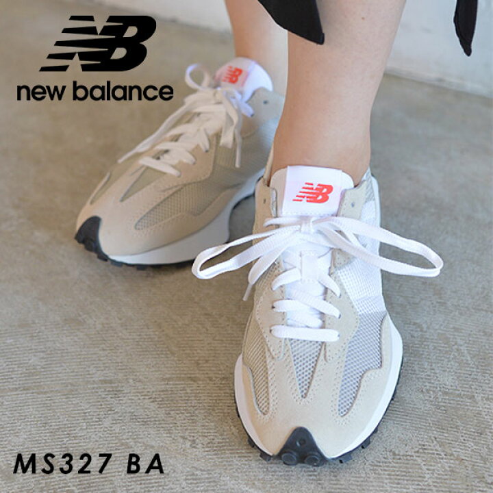 楽天市場 最大10 Offクーポン 即納 ニューバランス New Balance 通販 Ms327 Ba レディース メンズ ユニセックス シューズ 靴 スニーカー ローカット 327 ロゴ ビッグnロゴ スエード メッシュ スポーツ アウトドア カジュアル 通勤 通学 ギフト シンプル ペア