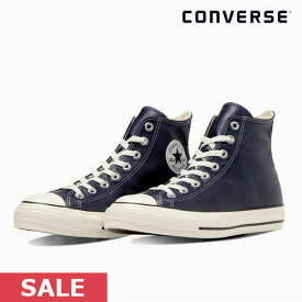 【SPRING SALE50%OFF】 【即納】 コンバース CONVERSE OLIVE GREEN LEATHER HI シューズ 靴 スニーカー オールスター ALLSTAR ハイカット 31308270 ギフト